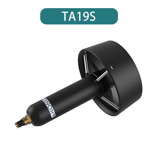 Pendorong AUV TA19S