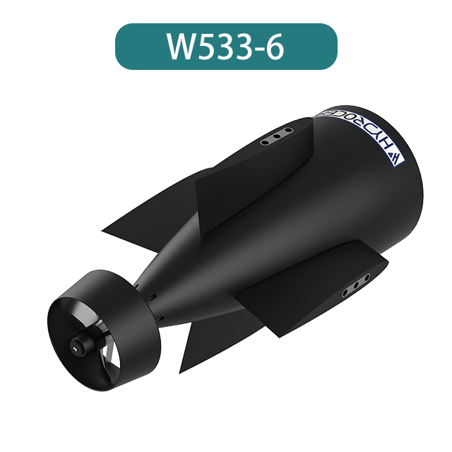 W533-6 AUV-Leistungsteile